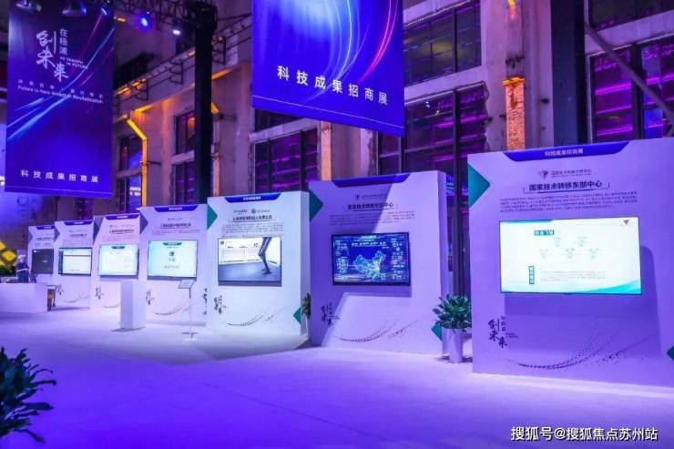 kaiyun体育网页版2025中建壹品外滩元境(售楼处)网站-外滩元境(营销中心)首页网站-楼盘欢迎您-地址-价格-户型-小区环境-售楼处电话-楼盘详情-交房时间-周边配套(图8)