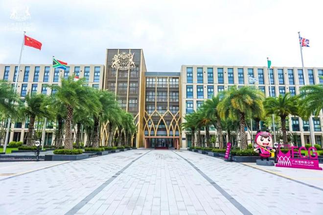 扒一扒广州学费10-30w国际化学校的“神仙”宿舍！【增城篇】(图1)