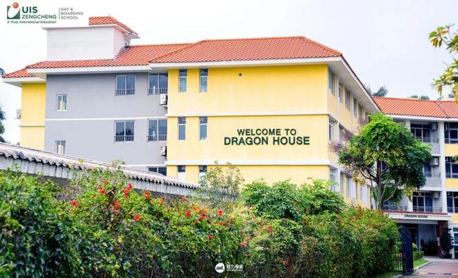 扒一扒广州学费10-30w国际化学校的“神仙”宿舍！【增城篇】(图6)