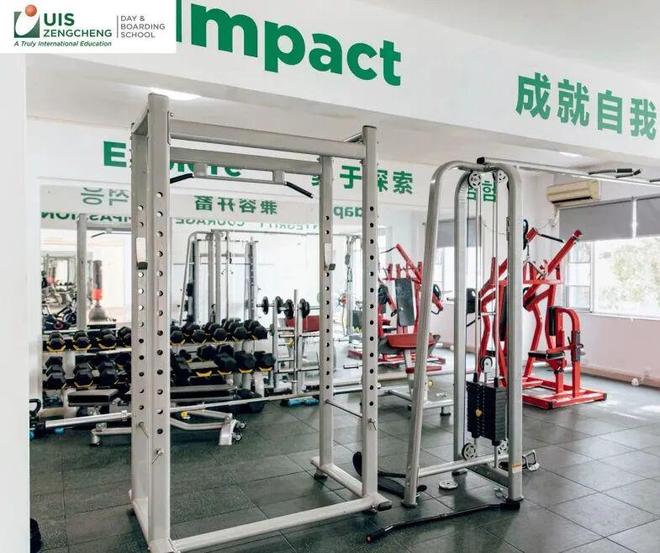 扒一扒广州学费10-30w国际化学校的“神仙”宿舍！【增城篇】(图8)