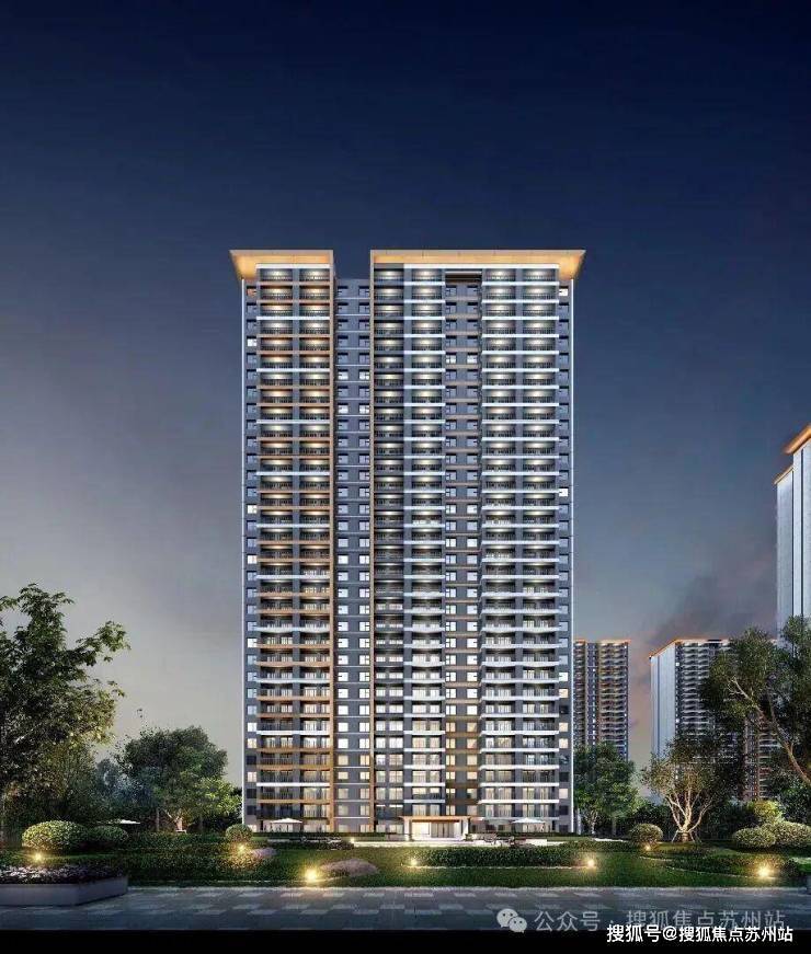 中骏柏景云庭(售楼处)首页-中骏柏景云庭销售中心-环境-户型-价格-地址-楼盘详情-配套-电话-交房时间-配套-电话-交房时间kaiyun体育网页版(图3)