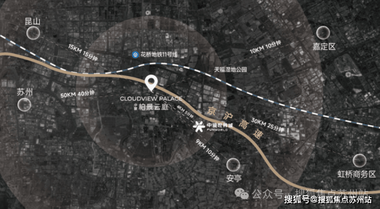 中骏柏景云庭(售楼处)首页-中骏柏景云庭销售中心-环境-户型-价格-地址-楼盘详情-配套-电话-交房时间-配套-电话-交房时间kaiyun体育网页版(图12)