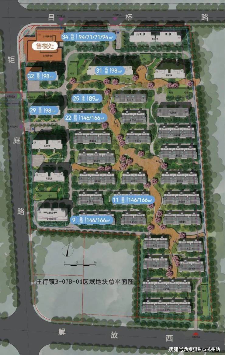 kaiyun体育全站奉发贤荟悦邸(售楼处)首页-销售中心-环境-户型-价格-奉发贤荟悦邸地址-楼盘详情-配套-电话-交房时间-配套-电话-交房时间(图6)