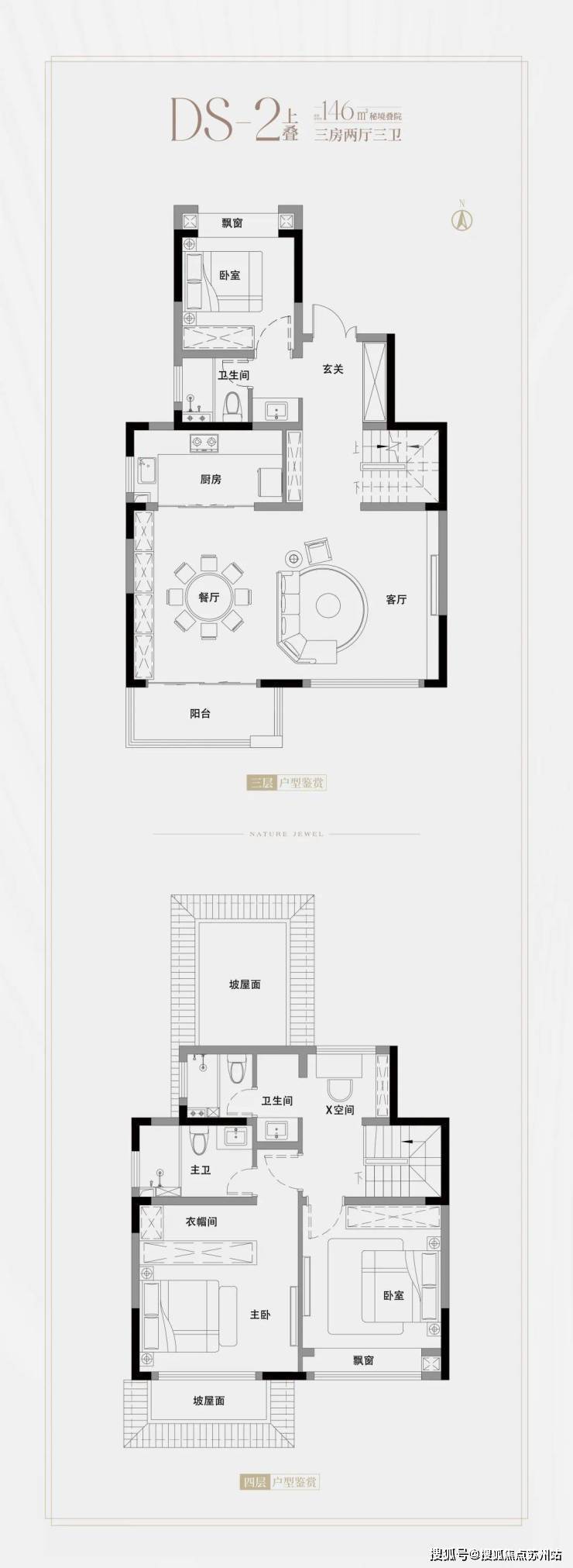 kaiyun体育全站奉发贤荟悦邸(售楼处)首页-销售中心-环境-户型-价格-奉发贤荟悦邸地址-楼盘详情-配套-电话-交房时间-配套-电话-交房时间(图8)