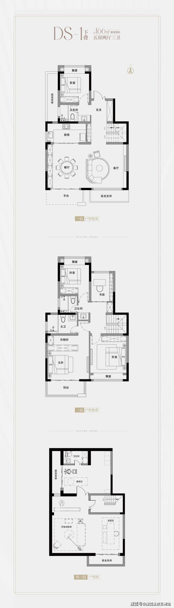 kaiyun体育全站奉发贤荟悦邸(售楼处)首页-销售中心-环境-户型-价格-奉发贤荟悦邸地址-楼盘详情-配套-电话-交房时间-配套-电话-交房时间(图9)
