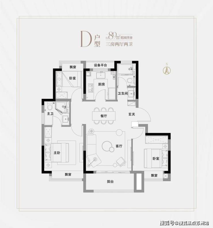 kaiyun体育全站奉发贤荟悦邸(售楼处)首页-销售中心-环境-户型-价格-奉发贤荟悦邸地址-楼盘详情-配套-电话-交房时间-配套-电话-交房时间(图10)