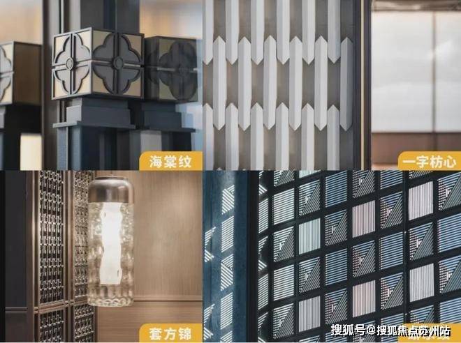 保利海上瑧悦(营销中心)网站-保利海上瑧悦销售中心(售楼处)-售楼处电话-电话地址-价格-户型-小区环境-楼盘详情-交房时间-周边配套(图23)