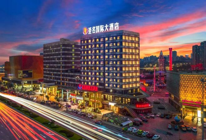 重庆圣名国际大酒店：双轨加持+全维配套解锁渝北旅居新体验(图1)