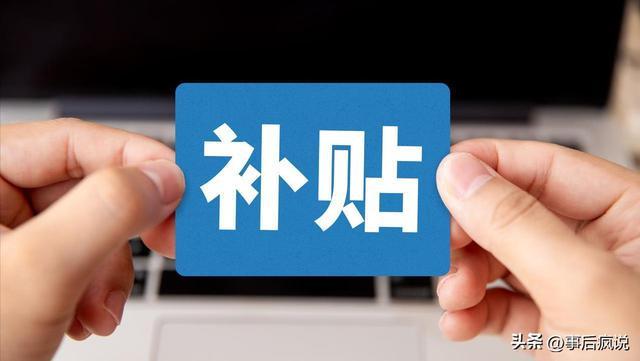 西贝认错整改老罗一句“别装现杀”西贝被迫“现杀自己”(图8)