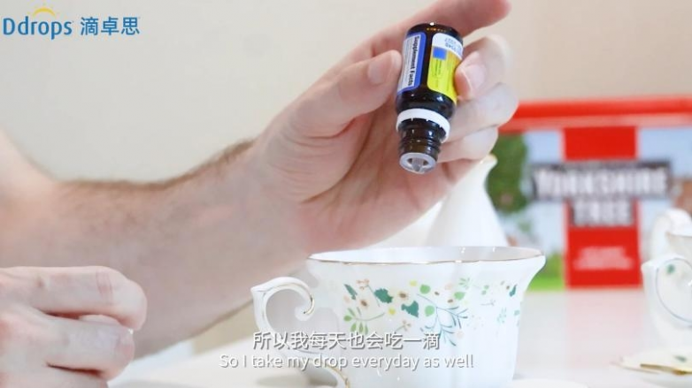 Ddrops滴卓思全球宝宝第一口营养纪录片重磅发布以全球视野探寻宝宝营养的关键(图3)