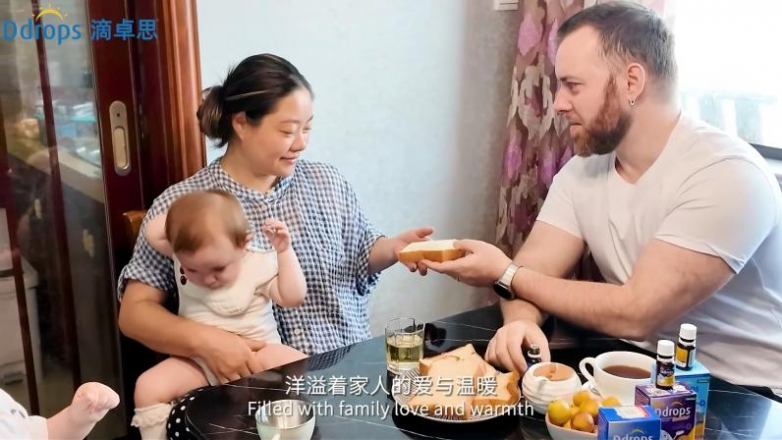 Ddrops滴卓思全球宝宝第一口营养纪录片重磅发布以全球视野探寻宝宝营养的关键(图4)