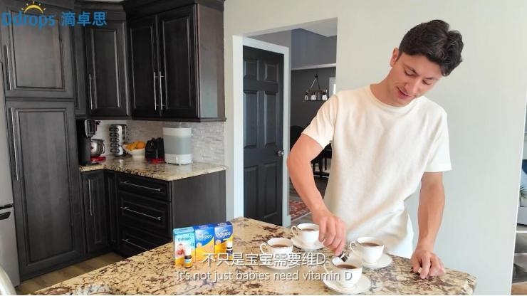 Ddrops滴卓思全球宝宝第一口营养纪录片重磅发布以全球视野探寻宝宝营养的关键(图5)