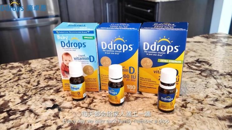 Ddrops滴卓思全球宝宝第一口营养纪录片重磅发布以全球视野探寻宝宝营养的关键(图6)