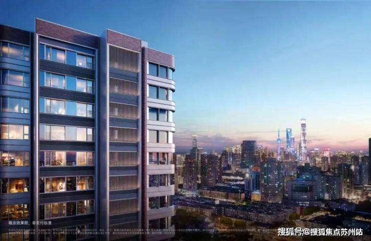 万科中兴傲舍(售楼处)首页-万科中兴傲舍销售中心-环境-户型-价格-地址-楼盘详情-配套-电话-交房时开云体育间-配套-电话-交房时间(图2)