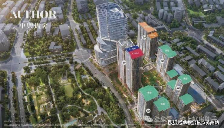 万科中兴傲舍(售楼处)首页-万科中兴傲舍销售中心-环境-户型-价格-地址-楼盘详情-配套-电话-交房时开云体育间-配套-电话-交房时间(图3)