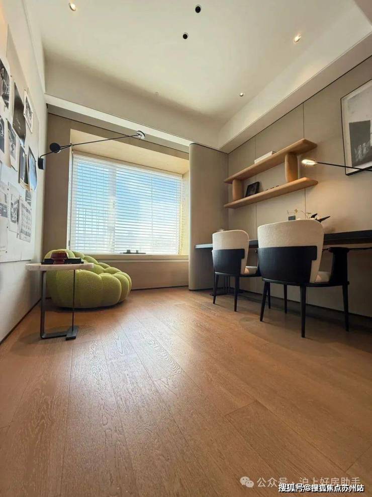 万科中兴傲舍(售楼处)首页-万科中兴傲舍销售中心-环境-户型-价格-地址-楼盘详情-配套-电话-交房时开云体育间-配套-电话-交房时间(图19)