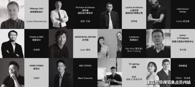 万科中兴傲舍(售楼处)首页-万科中兴傲舍销售中心-环境-户型-价格-地址-楼盘详情-配套-电话-交房时开云体育间-配套-电话-交房时间(图24)