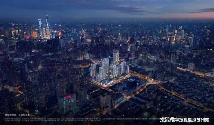 万科中兴傲舍(售楼处)首页-万科中兴傲舍销售中心-环境-户型-价格-地址-楼盘详情-配套-电话-交房时开云体育间-配套-电话-交房时间(图28)