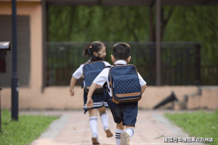 万科中兴傲舍(售楼处)首页-万科中兴傲舍销售中心-环境-户型-价格-地址-楼盘详情-配套-电话-交房时开云体育间-配套-电话-交房时间(图43)