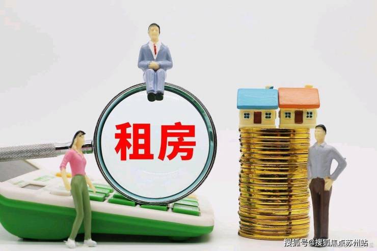 金隅公园东序(售楼处)首页-销售中心-环境-户型-价格-地址-楼盘详情-配套-电话-交房时间-配套-电话-交房时间(图32)