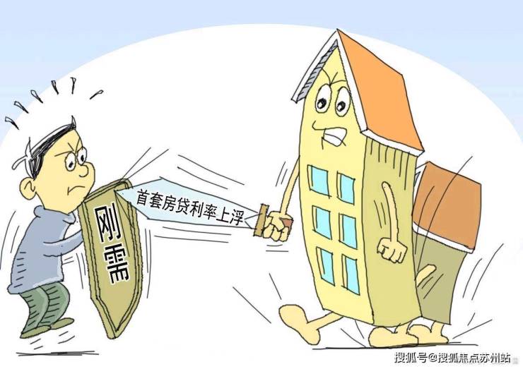 金隅公园东序(售楼处)首页-销售中心-环境-户型-价格-地址-楼盘详情-配套-电话-交房时间-配套-电话-交房时间(图28)