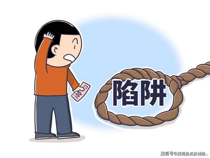 金隅公园东序(售楼处)首页-销售中心-环境-户型-价格-地址-楼盘详情-配套-电话-交房时间-配套-电话-交房时间(图30)