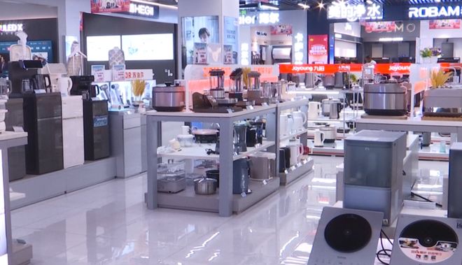 kaiyun体育网页版双节同庆惠民生大城红木家电消费市场热力攀升(图8)