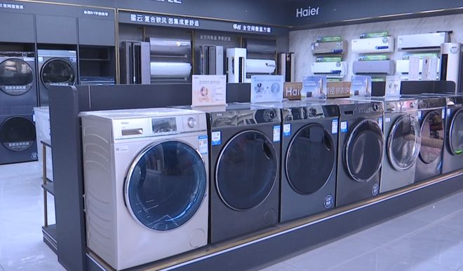 kaiyun体育网页版双节同庆惠民生大城红木家电消费市场热力攀升(图10)