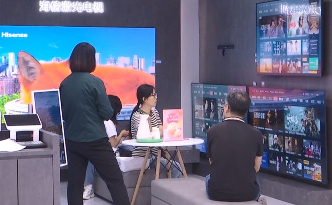 kaiyun体育网页版双节同庆惠民生大城红木家电消费市场热力攀升(图12)