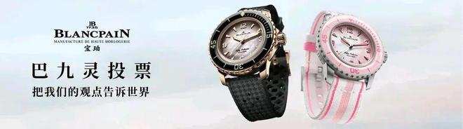 上私教、吃漂亮饭、装修适宠7689万宠物主的“溺爱经济”(图3)