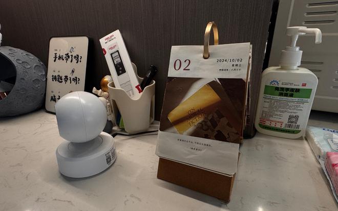 开云体育“江西景德镇一家三口被撞身亡案”审限期再次延长(图5)