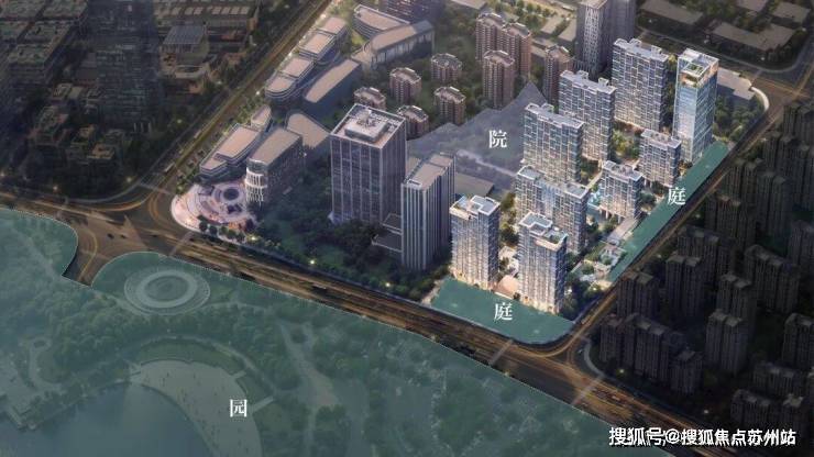 中建玖上琅宸-中建玖上琅宸售楼处电话-销售中心()-小区环境-户型-价格-地址-楼盘详情-周边配套售楼处电话(图7)