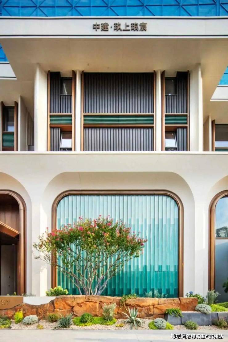 中建玖上琅宸-中建玖上琅宸售楼处电话-销售中心()-小区环境-户型-价格-地址-楼盘详情-周边配套售楼处电话(图10)