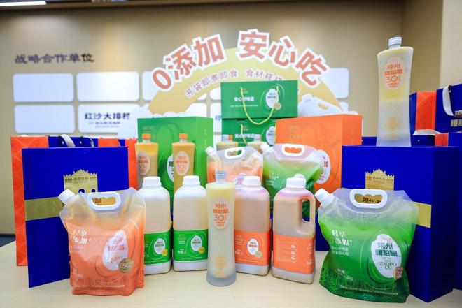 海南糟粕醋全球最大“透明工厂”投产重塑海南在地家庭餐桌新标准(图4)