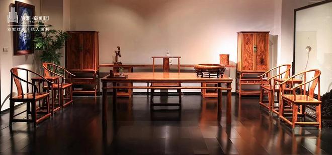 红木家具厂家揭秘：10大品牌谁才是你的选择(图6)