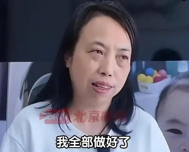 撞死一家三口的廖某宇照片曝光！法庭上满脸不服看不出一丝悔意(图2)