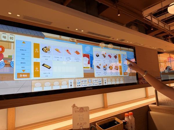 开云体育跨界寿司赛道海底捞旗下首家寿司店亮相杭州(图4)