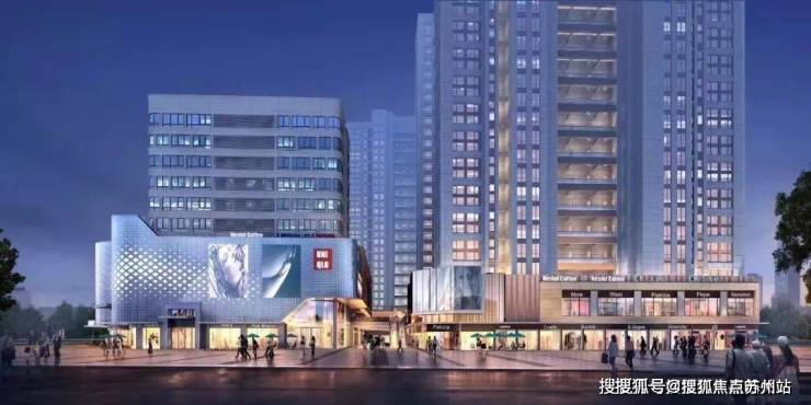 开云体育三迪曼哈顿首页网站-三迪曼哈顿售楼处电话-楼盘详情-交房时间-地址-最新房价户型图-小区环境-楼盘详情-交房时间-周边配套-售楼处电话(图8)