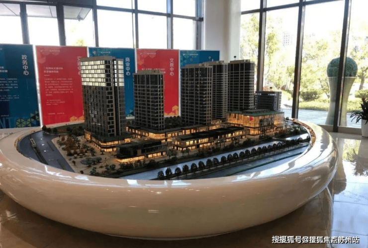 开云体育三迪曼哈顿首页网站-三迪曼哈顿售楼处电话-楼盘详情-交房时间-地址-最新房价户型图-小区环境-楼盘详情-交房时间-周边配套-售楼处电话(图14)