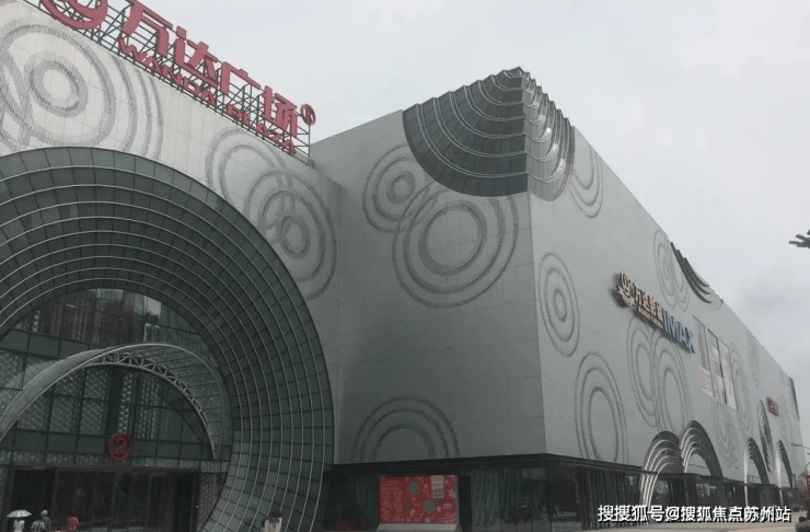 开云体育三迪曼哈顿首页网站-三迪曼哈顿售楼处电话-楼盘详情-交房时间-地址-最新房价户型图-小区环境-楼盘详情-交房时间-周边配套-售楼处电话(图16)