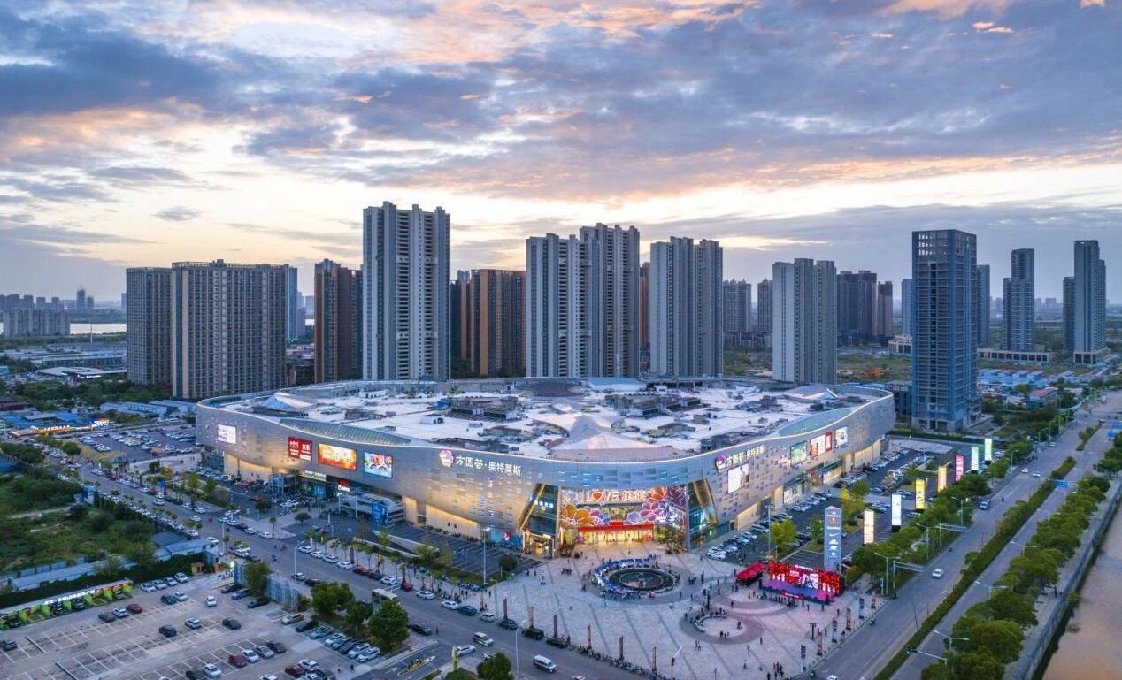 kaiyun体育网页版湖北10月要闻：雅斯跨省首店开业武汉方圆荟揭秘“奥莱MALL”弘毅投资接手黄石万达……(图1)