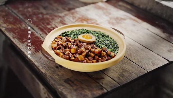 把长寿乡的“福气”煮进面里？和府捞面这波操作暖了！(图3)