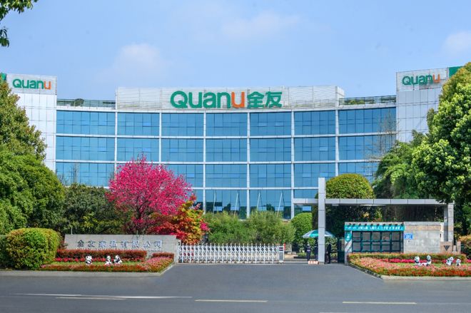 国家级产业集群落地解码成都崇州“川派家居”的成势逻辑(图6)