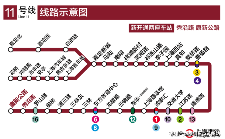 宝华紫薇之星(售楼处)首页网站-宝华紫薇之星售楼处欢迎您-楼盘详情-户型配套-最新价格-最新资讯-位置(图17)