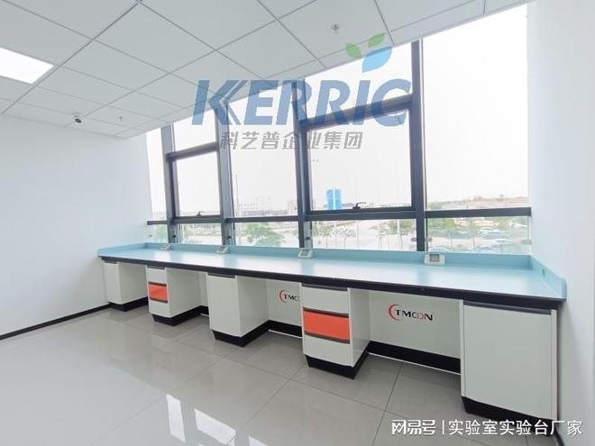 实验室家具厂家广东科艺普实力怎么样(图5)