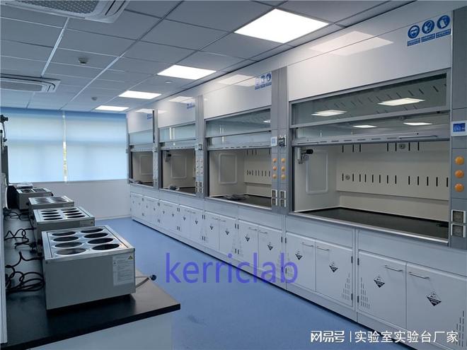 实验室家具厂家广东科艺普实力怎么样(图7)