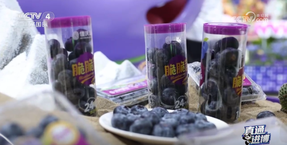 从全球农场到中国餐桌国外特色水果搭乘进博“东风”赢得市场青睐(图2)