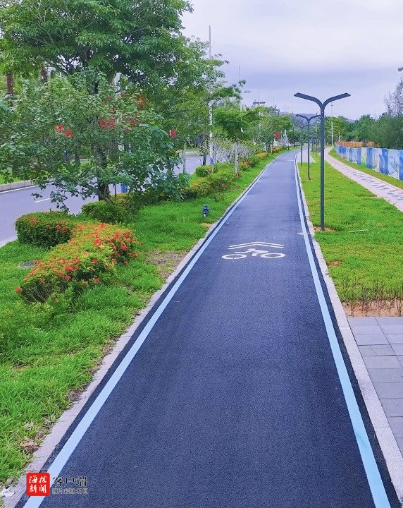 三亚海棠南北路慢行系统建成开放全长213开云体育4公里(图1)