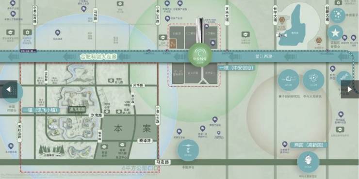 伟星万科星遇光年项目户型图-优惠(图4)