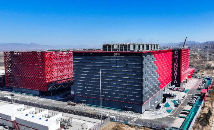 奋进的张家口“十四五”答卷｜张家口加速融入京津冀协同发展大局(图1)